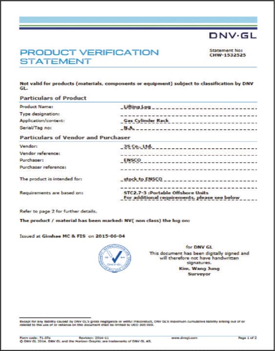 DNV approval certificate for lifting lug