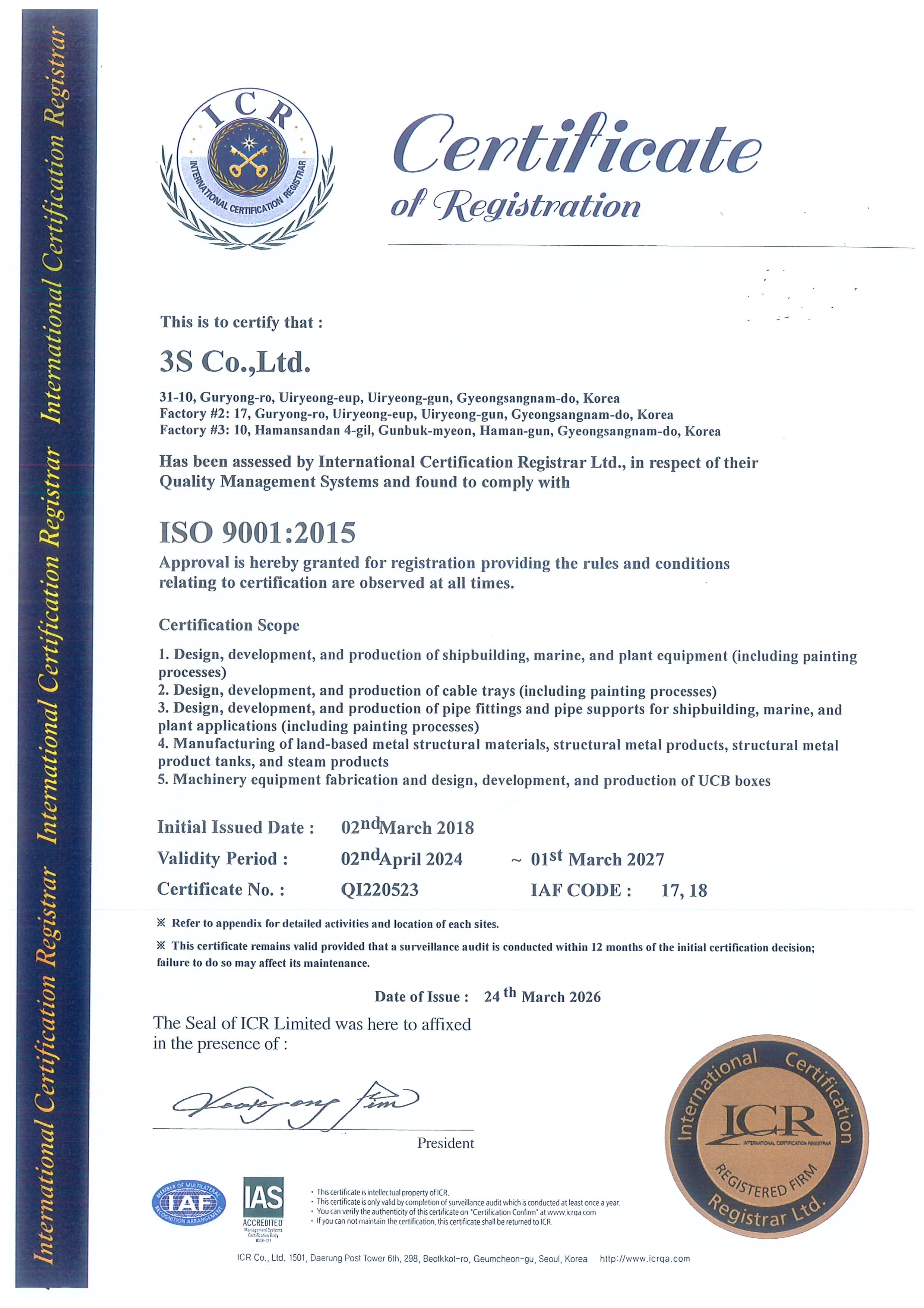 ISO 9001 certificate — Quality Management System