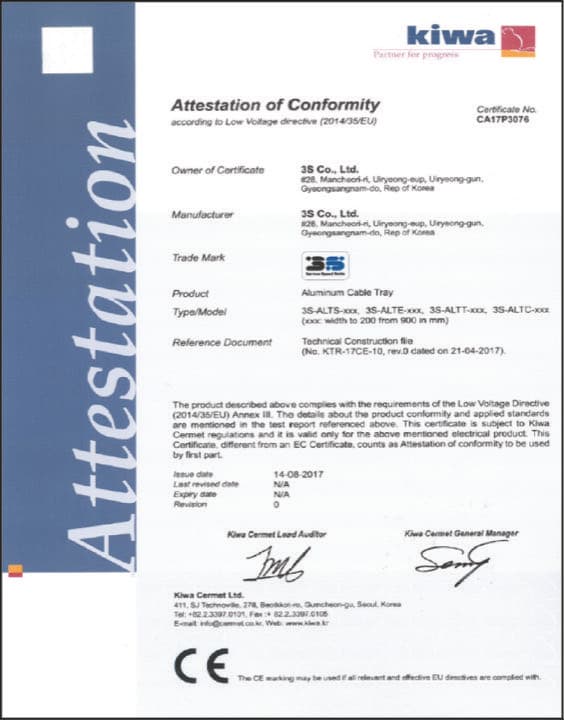 KIWA approval certificate for 3S aluminium tray