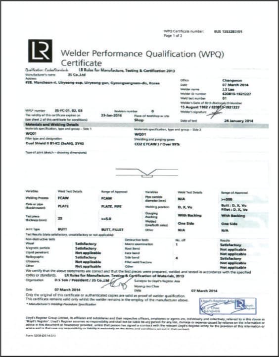 Lloyd’s Register WPS approval certificate
